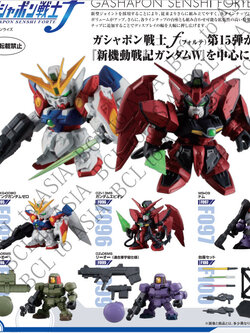 <ปิดด่วนPreorderถึง 7/2/2022>เปิดรับPreorder มีค่ามัดจำ 100 บาทGD GASHAPON SENSHI FORTE 15 ครบเช็ต 6 แบบ