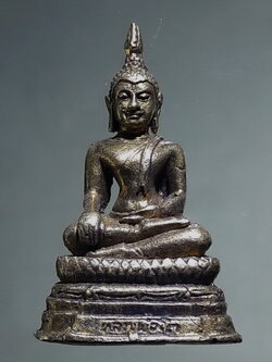 Antig FB 12730 รูปหล่อบรรจุกริ่ง พระพุทธไตรรรัตนนายก หลวงพ่อโต วัดพนัญเชิง กรุงเก่า เนื้อทองผสม ไม่ทราบปี