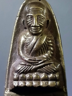 รหัสสินค้า เหรียญคณาจารย์ 737 เหรียญหล่อหลวงปู่ทวด วัดช้างให้ จังหวัดปัตตานี ไม่ทราบปีที่สร้าง เนื้อทองผสม พระรายการนี้ให้เช่าบูชาแล้ว