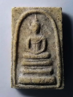 รหัสสินค้า พระสมเด็จ วัดต่างๆ 221 พระสมเด็จเนื้อผง หลังฉัตร 19 (สมเด็จพระสังฆราชองค์ที่ 19 แห่งกรุงรัตนโกสินทร์)