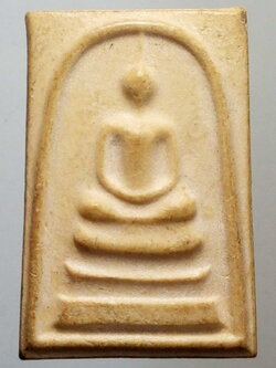 รหัสสินค้า พระสมเด็จ วัดต่างๆ 478 พระสมเด็จเนื้อผง หลังรูปเหมือน หลวงพ่อทองดี วัดสำโรงชัย อำเภอไพศาลี จังหวัดนครสวรรค์