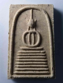 รหัสสินค้า พระสมเด็จ วัดต่างๆ 307 พระสมเด็จฐานแปดชั้น แขนกลม ที่ระลึกพระชันษา 90 พรรษา สมเด็จพระญาณสังวร วัดบวรนิเวศวิหาร กรุงเทพฯ ค้าขายร่ำรวยมีแต่กำไร สำเนา สำเนา