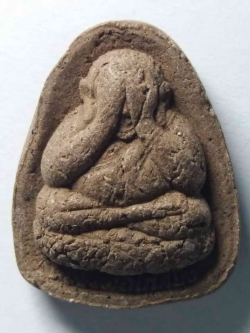 รหัสสินค้า พระปิดตา ทั่วไป 085 พระปิดตาเนื้อผงผสมว่าน หลังหนุมานเชิญธง หลวงปู่เกลี้ยง วัดเนินสุทธาวาส จ.ชลบุรี