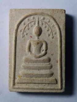 รหัสสินค้า พระเนื้อดิน เนื้อผง เนื้อว่าน 049 พระสมเด็จปรกโพธิ์ หลังพระศรีอาริยเมตตร้ย