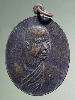 Antig FB 12740 เหรียญรูปไข่ครึ่งองค์ หันข้าง หลวงพ่อเมตตา วัดกุฎีทอง อำเภอพรหมบุรี จังหวัดสิงห์บุรี ที่ระลึกทำบุญอายุครบ 69 ปี ตอกโค๊ต ด้านหน้า