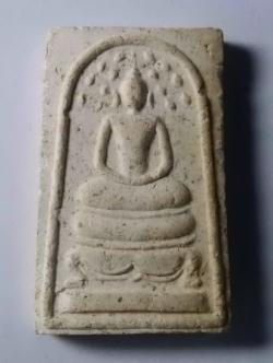 รหัสสินค้า นครสวรรค์ 072 พระสมเด็จเนื้อผงพิมพ์ปรกโพธิ์ พระราชสิงโห วัดศรีวรรณาราม จังหวัดนครสวรรค์