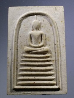 รหัสสินค้า พระสมเด็จ วัดต่างๆ 1126 พระสมเด็จ อาจารย์ไพศาล หลังยันต์ ไม่ทราบที่