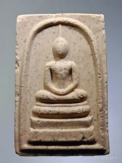 รหัสสินค้า พระสมเด็จ วัดต่างๆ 1244 พระสมเด็จ ผงกระเบื้อง ผงเกสร ผงธูป น้ำมนต์ 108 วัด ที่ระลึกวางศิลาฤกษ์ วัดอัมพุวราราม