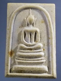 รหัสสินค้า พระสมเด็จ วัดต่างๆ 939 พระสมเด็จเนื้อผง ที่ระลึก 60 พรรษา พระบรมราชินีนาถ มูลนิธิธรรมชีวิน จัดสร้าง