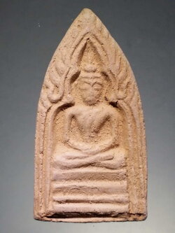 รหัสสินค้า พระไม่ทราบที่ 265 พระเนื้อดินเผา พิมพ์ซุ้มเรือนแก้ว ไม่ทราบที่ พระรายการนี้ให้เช่าบูชาแล้ว