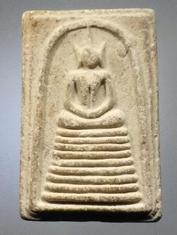 รหัสสินค้า พระสมเด็จวัดต่างๆ 984 พระสมเด็จเนื้อผง หลังรูปเหมือน หลวงปู่ศรี มหาวีโร วัดป่ากุง