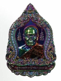 รหัสสินค้า พระมีกล่อง 029 เหรียญท้าวเวสสุวรรณ รุ่น มหาเวสทรัพย์นับล้าน หลวงพ่อพัฒน์ วัดห้วยด้วน อำเภอหนองบัว จังหวัดนครสวรรค์ เนื้อไทแทเนี่ยม ลงยา ตอกโค๊ต หมายเลข ๑๓๑