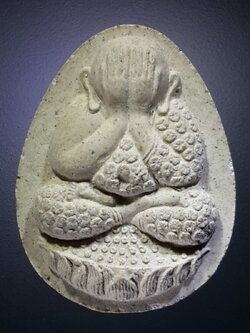 รหัสสินค้า พระปิดตา ทั่วไป 224 พระปิดตาเนื้อผง อภิรโต วัดหลังศาลประสิทธิ์ จังหวัดสมุทรสาคร