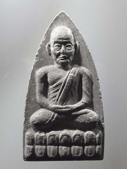 รหัสสินค้า หลวงปู่ทวด วัดต่างๆ 275 หลวงปู่ทวด หลังสถูปเจดีย์ รุ่นแรก ไม่ทราบวัดที่สร้าง