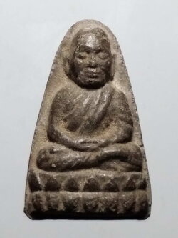 รหัสสินค้า หลวงปู่ทวด วัดต่างๆ 400 หลวงปู่ทวด เนื้อผงใบลาน วัดช้างให้ จังหวัดปัตตานี หลังนักกษัตริย์ปีกุน รุ่นร่ำรวยเงินทอง