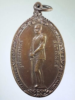 รหัสสินค้า พระมหากษัตริย์ และบุคคลสำคัญ 110 เหรียญทรงยืน จุฬาลงกรณ์สยามินทร์ พิธีเปิดพระบรมราชานุสาวรีย์ ร.๕ จังหวัดพังงา สร้างปี 2536 เฉลิมพระเกียรติ 60 พรรษามหาราชินีนาถ ตอกโค๊ต พระรายการนี้ให้เช่าบูชาแล้ว