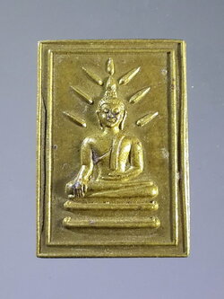 รหัสสินค้า เหรียญพระพุทธ 842 เหรียญหลวงพ่อศรีสวรรค์ วัดนครสวรรค์ จังหวัดนครสวรรค์ สร้างปี 2542 รุ่นฉลองพระอุโบสถ พระรายการนี้ให้เช่าบูชาแล้ว