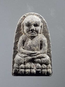 รหัสสินค้า หลวงปู่ทวด วัดต่างๆ 296 หลวงปู่ทวด เนื้อผงโรยไม้ วัดห้วยมงคล จังหวัดประจวบคีรีขันธ์ พิมพ์กลาง