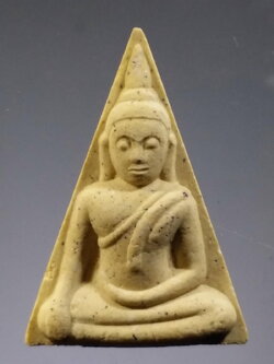 รหัสสินค้า พระมีกล่อง 3786 สมเด็จนางพญา ฉลองสิริราชสมบัติ 60 ปี รุ่นประวัติศาสตร์โลก วัดอรุณราชวราราม และ มูลนิธิส่งเสริมวัฒนธรรมและบริการสังคมนานาชาติ สร้าง