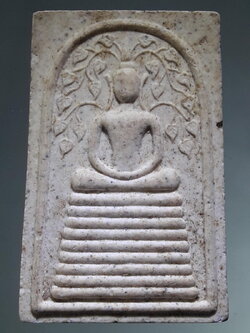 รหัสสินค้า พระเนื้อดิน ผง ว่าน 10458 พระสมเด็จเนื้อผง พิมพ์ปรกโพธิ์ หลังยันต์ห้า อักขระขอมพุทธา ไม่ทราบที่