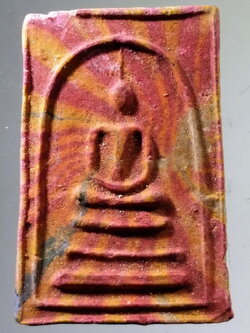 รหัสสินค้า พระสมเด็จ วัดต่างๆ 1087 พระสมเด็จสายรุ้ง ท่านเจ้าคุณนรฯ วัดเทพศิรินทราวาส รุ่นนิรมิต หลังยันต์น้ำเต้า (นูน) (ทันท่านครับ) พระรายการนี้ให้เช่าบูชาแล้ว