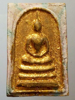 รหัสสินค้า พระสมเด็จ วัดต่างๆ 433 พระสมเด็จสายรุ้ง ท่านเจ้าคุณนรฯ ออกวัดศีลขันธาราม จังหวัดอ่างทอง พระรายการนี้ให้เช่าบูชาแล้ว