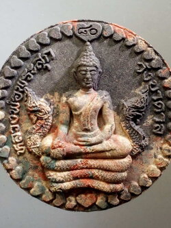 รหัสสินค้า จตุคามรามเทพ 080 หลวงพ่อพระสุก วังบาดาล - สมเด็จพระเทวราชโพธิสัตว์ราชันย์ดำ (จตุคามรามเทพ) เนื้อว่านก้นครก ไม่ทราบวัดที่ออก กล่องหาย จตุคามรามเทพ รายการนี้ให้เช่าบูชาแล้ว