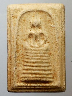 รหัสสินค้า พระสมเด็จ วัดต่างๆ 449 พระสมเด็จเนื้อผงหลวงพ่อเถาร์ วัดสลักใต้ พระรายการนี้ให้เช่าบูชาแล้ว