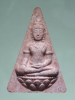 รหัสสินค้า พระมีกล่อง 032 พระนางพญา สก.เนื้อผง สภาผู้แทนราษฎรจัดสร้างปี 2547