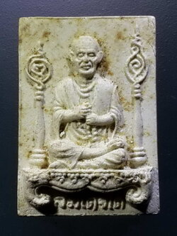 รหัสสินค้า พระไม่ทราบที่ 440 พระผงรูปเหมือนสมเด็จพุฒาจารย์โตพรหมรังษี หลังยันต์ ไม่ทราบที่ พระรายการนี้ให้เช่าบูชาแล้ว