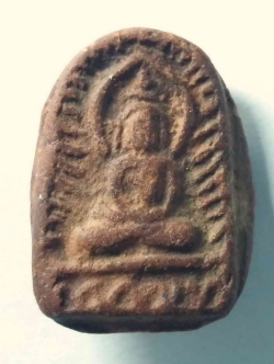 รหัสสินค้า กำแพงเพชร 003 พระซุ้มกอเนื้อดินเผา หลวงพ่อสว่าง วัดท่าพุทรา จังหวัดกำแพงเพชร เนื้อแดง