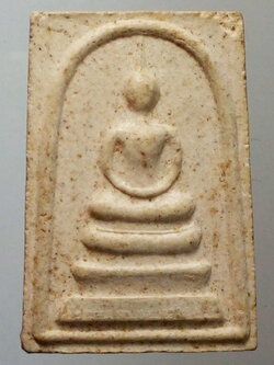 รหัสสินค้า พระสมเด็จ วัดต่างๆ 467 พระสมเด็จเนื้อผง หลังฉัตร สมเด็จพระสังฆราชองค์ที่ 18 แห่งกรุงรัตนโกสินทร์ สมเด็จพระอริยวงศาคตญาณวาสน์มหาเถร