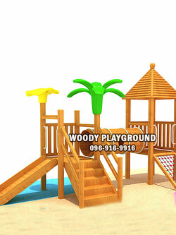 เครื่องเล่นสนามไม้ ชุด บ้านแสนสุข