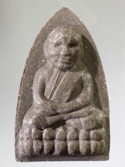 รหัสสินค้า หลวงปู่ทวด วัดต่างๆ 483 หลวงปู่ทวด เนื้อผงใบลาน รุ่นช่วยใต้