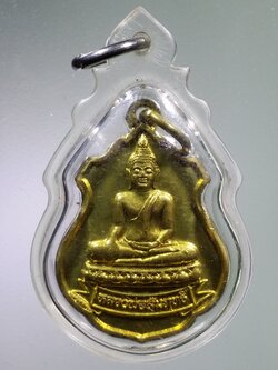 Antig LSD 061 เหรียญทองฝาบาตร หลวงพ่อสัมฤทธิ์ วัดอุทุมพร ท่าเดื่อ อำเภอเมือง จังหวัดกำแพงเพชร