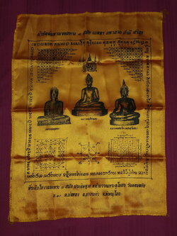 รหัสสินค้าผ้า ยันต์สำนักต่างๆ 068 ผ้ายันต์มหามงคลพระสามสมัย เมตตา มหาลาภ มั่งมีศรีสุข สร้างขึ้นเพื่อเป็นที่ระลึกในงานยกพระสามสมัย ประดิษฐานหน้าบัน พระอุโบสถ วัดดอนอภัย ตำบลบ่อทอง อำเภอบางระกำ จังหวัดพิษณุโลก