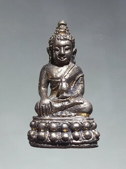 รหัสสินค้า พระมีกล่อง 258 พระกริ่งชัยชนะ หลวงพ่อเอิบ วัดซุ้มกระต่าย อำเภอสรรพยา จังหวัดชัยนาท พระสวยกล่องเดิม