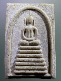 รหัสสินค้า พระสมเด็จ วัดต่างๆ 1048 พระสมเด็จเนื้อผง ฐาน 7 ชั้นหลวงพ่อชาติ เขมจาโร วัดหนองยายอ่วม อำเภอหัวหิน จังหวัดประจวบคีรีขันธ์ รุ่นแซยิด