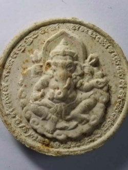 รหัสสินค้า พระไม่ทราบที่ 061 พระพิฆเณศวรเนื้อผง หลังเจ้าแม่กวนอิม ไม่ทราบที่ พระรายการนี้ให้เช่าบูชาแล้ว