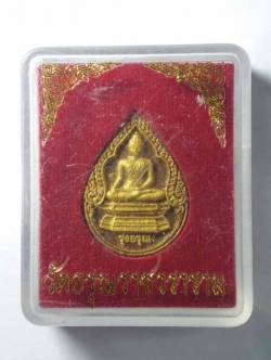 รหัสสินค้า พระมีกล่อง 047 พระผงพิมพ์หยดน้ำปัดทอง พระพุทธรุ่งอรุณ วัดอรุณราชวราราม กรุงเทพฯ รุ่นทวีทรัพย์