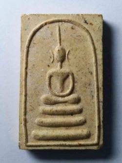 รหัสสินค้า พระสมเด็จ วัดต่างๆ 107 พระสมเด็จเนื้อผง หลังยันต์ ไม่ทราบที่