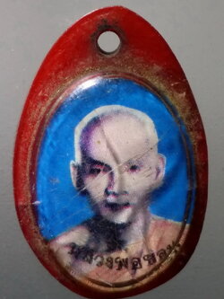 รหัสสินค้า เครื่องราง ล็อกเก็ต ภาพถ่าย 144 ภาพถ่ายหลวงพ่อขอม วัดไผ่โรงวัว จังหวัดสุพรรณบุรี