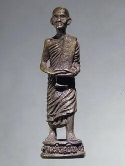 รหัสสินค้า พระกริ่ง พระหล่อ 862 รูปหล่อพิมพ์ยืนหลวงพ่อเดิม วัดหนองโพ ออกวัดวาปีรัตนาราม จังหวัดนครสวรรค์ เนื้อทองสตางค์หล่อตัน