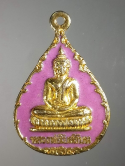 รหัสสินค้า เหรียญพระพุทธ 438 เหรียญกะไหล่ทองลงยา หลวงพ่อโบสถ์บน วัดโบสถ์บน หลัง พระธรรมญาณมุนี พระรายการนี้ให้เช่าบูชาแล้ว