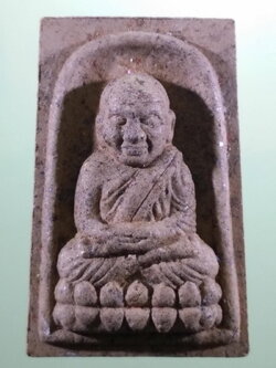 Antig FB 12186 หลวงปู่ทวด พระเทวราชโพธิสัตว์จตุคามรามเทพ รุ่นพระนคร สร้างปี 2553