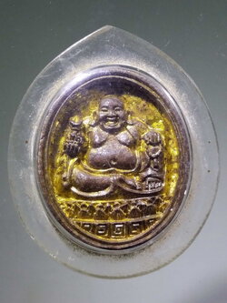 รหัสสินค้า พระกริ่ง พระหล่อ 168 เหรียญหล่อพระสังกัจจายน์ พุทธสมาคม จังหวัดนครปฐมจัด สร้างปี 2537 ตอกโค๊ต เลี่ยมพลาสติกมาแต่เดิม