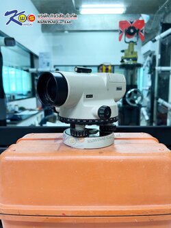 กล้องระดับ Nikon AE-7C 30X (มือสอง)