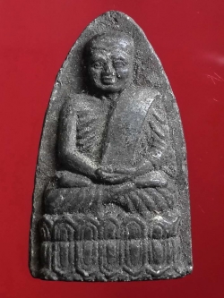 รหัสสินค้า หลวงปู่ทวด วัดต่างๆ 061 หลวงปู่ทวดเนื้อผง วัดช้างให้ จังหวัดปัตตานี ไม่ทราบปีที่สร้าง หลังยันต์ นะโมโพธิสัตโตอาคันติมายะอิติภะคะวา