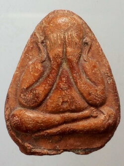 รหัสสินค้า พระปิดตา ทั่วไป 127 พระปิดตาเนื้อดินเผา หลวงปู่ทองบัว วัดโรงธรรมสามัคคี จังหวัดเชียงใหม่