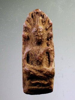 รหัสสินค้า พระกรุ 093 พระนาคปรก กรุนาดูน จังหวัดมหาสารคาม